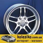 F-208R (BMW) Chrome