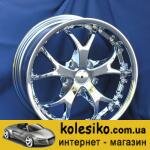 F-273 Chrome