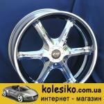 F-320 Chrome