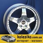 F-323 Chrome