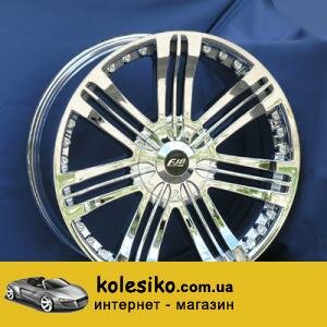 F-327 Chrome
