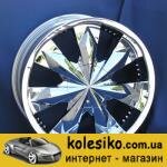 F-341 Chrome
