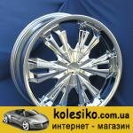 F-563 Chrome