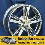 X5 Chrome