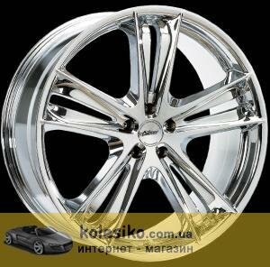 Kosei X5 (chrome) Фото Kosei X5 (chrome)
