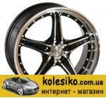 League 208 XFMBK