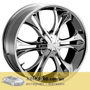 Фото MKW MK-24 (chrome)