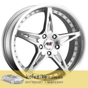 Фото MKW Avenue-535 (AM/S)