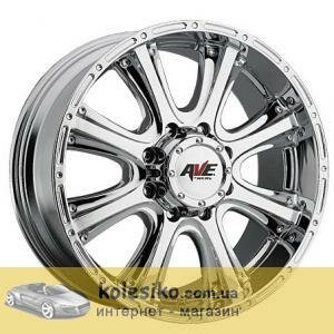 MKW Avenue-531 (chrome)