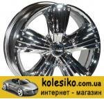 Advanti D259 CHP