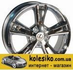 Advanti S625(R028) CHP