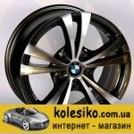 ZW 131 EP