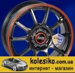 Advanti SG40 MBRL