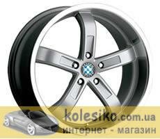 Фото Beyern Five