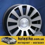 Aleks 205R (AUDI) GF-MG