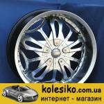 Aleks 839 HB
