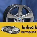 BM-31R (BMW)HPT